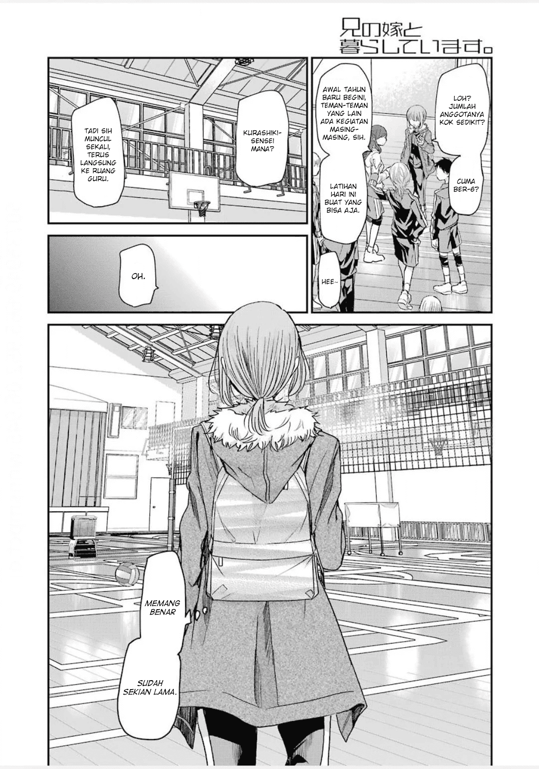 Ani no Yome to Kurashite Imasu Chapter 85 - Halaman 4