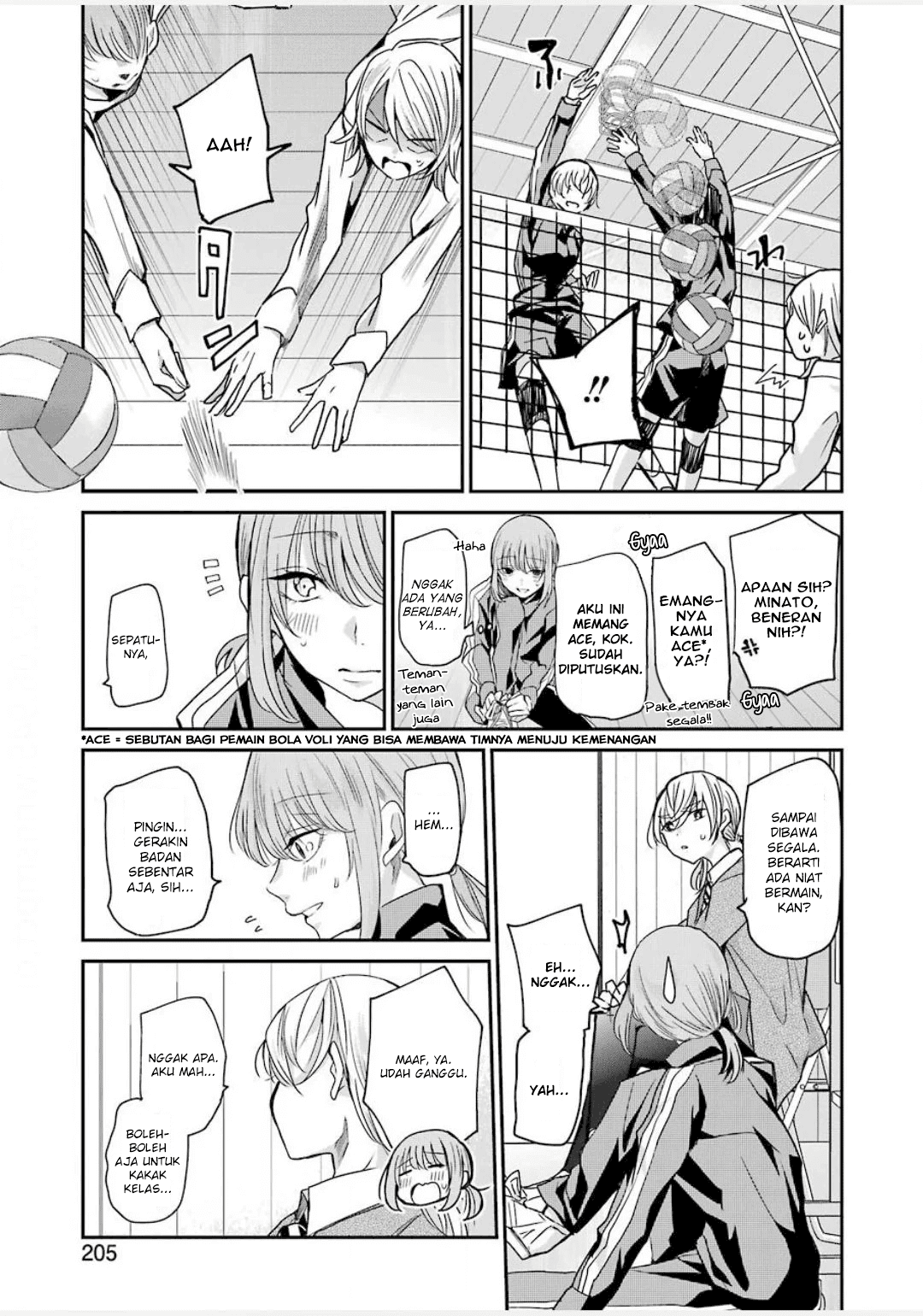 Ani no Yome to Kurashite Imasu Chapter 85 - Halaman 7