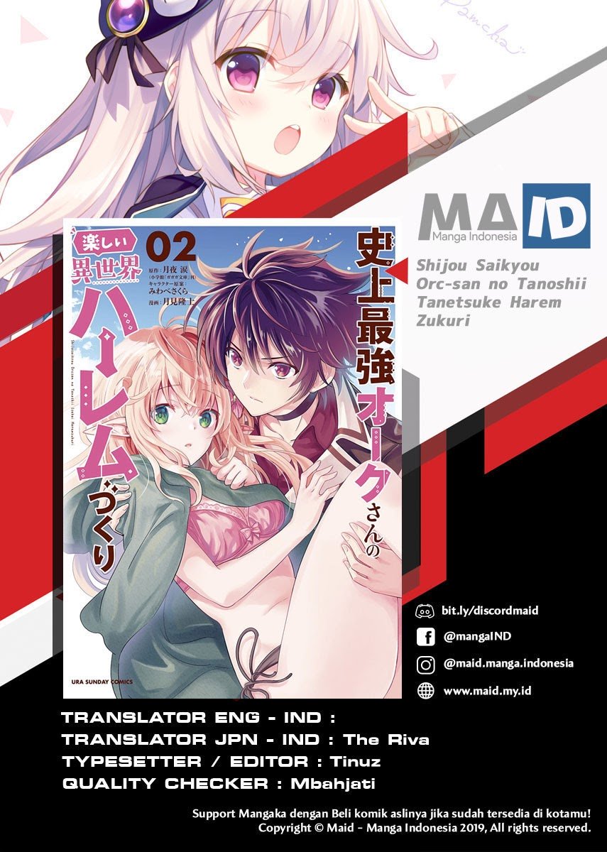 Manga Shijou Saikyou Orc-san no Tanoshii Tanetsuke Harem Zukuri Chapter 20 gambar 2