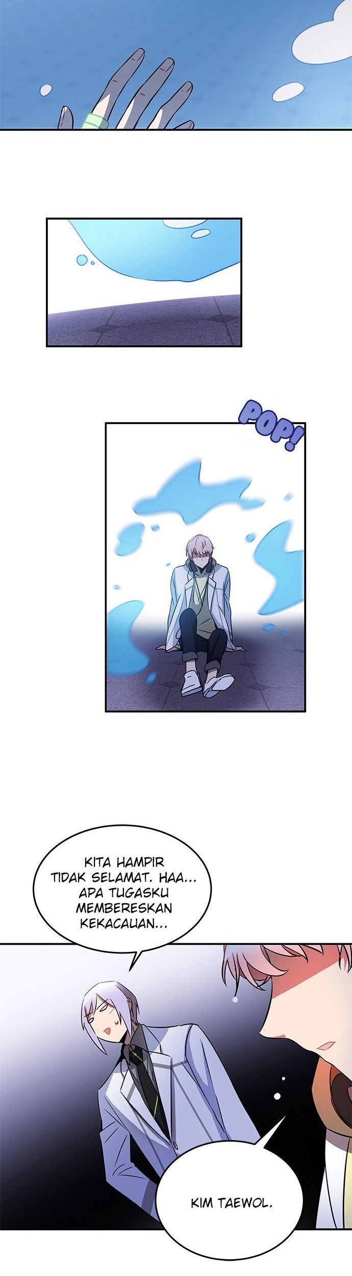 An Imperfect Kiss Chapter 18 - Halaman 14