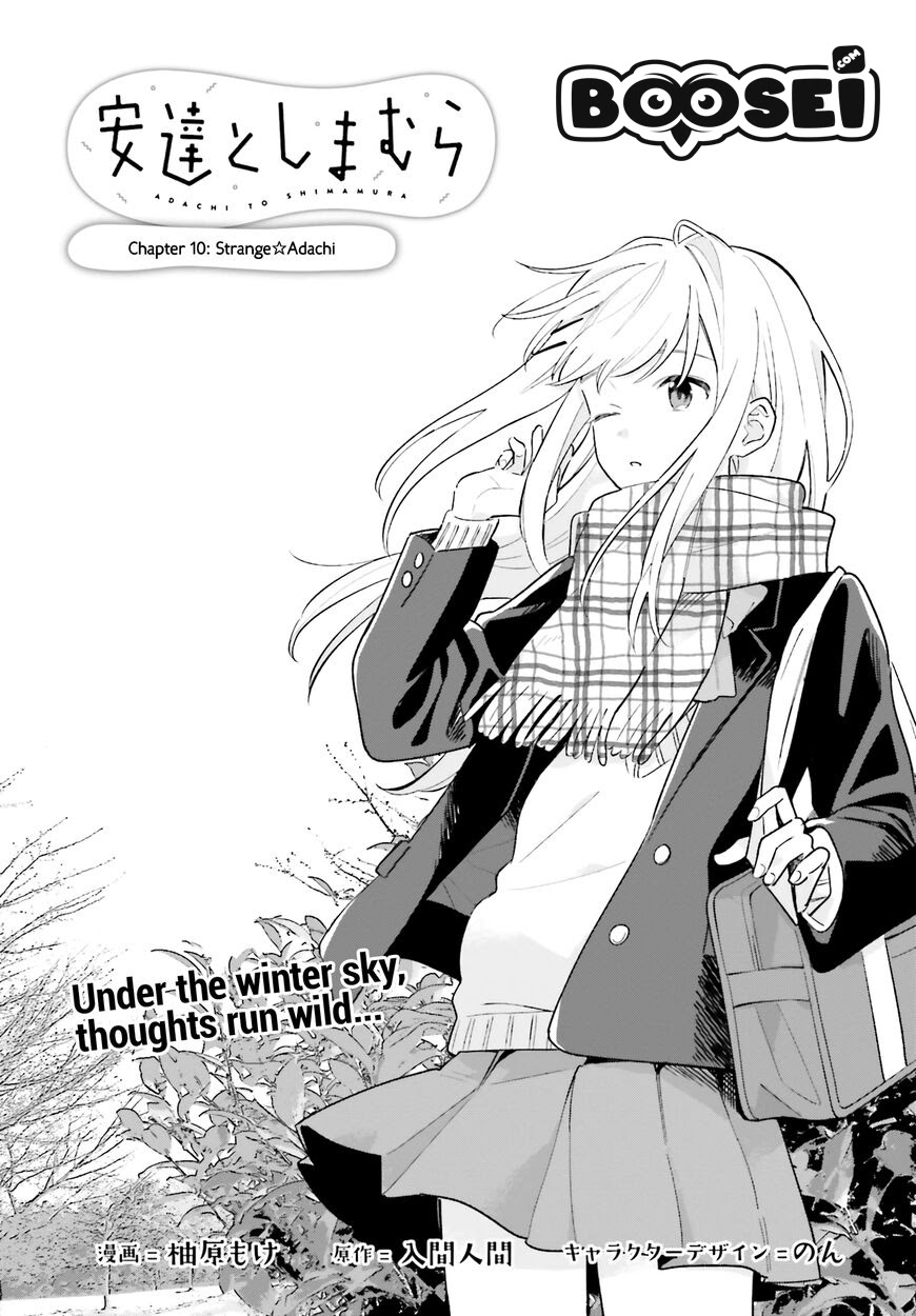 Manga Adachi to Shimamura (YUZUHARA Moke) Chapter 10 gambar 2