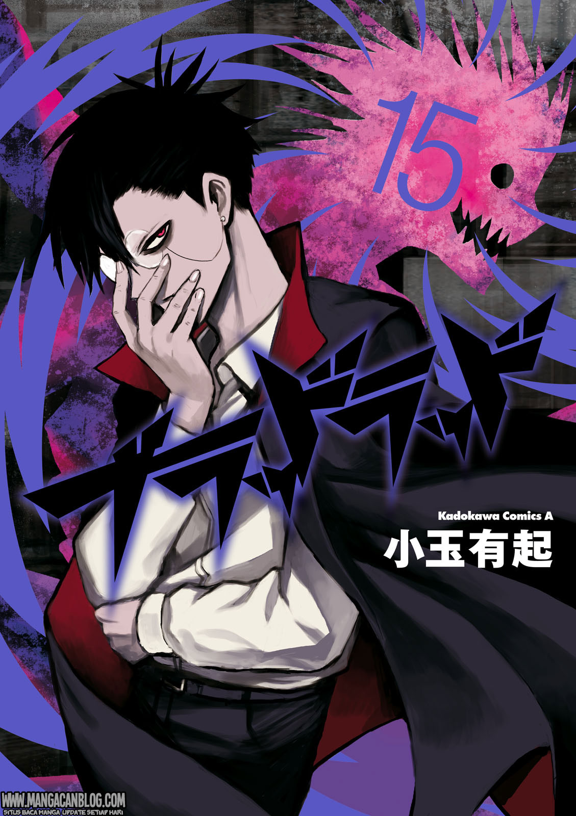 Komik Blood Lad Chapter 71 gambar 1