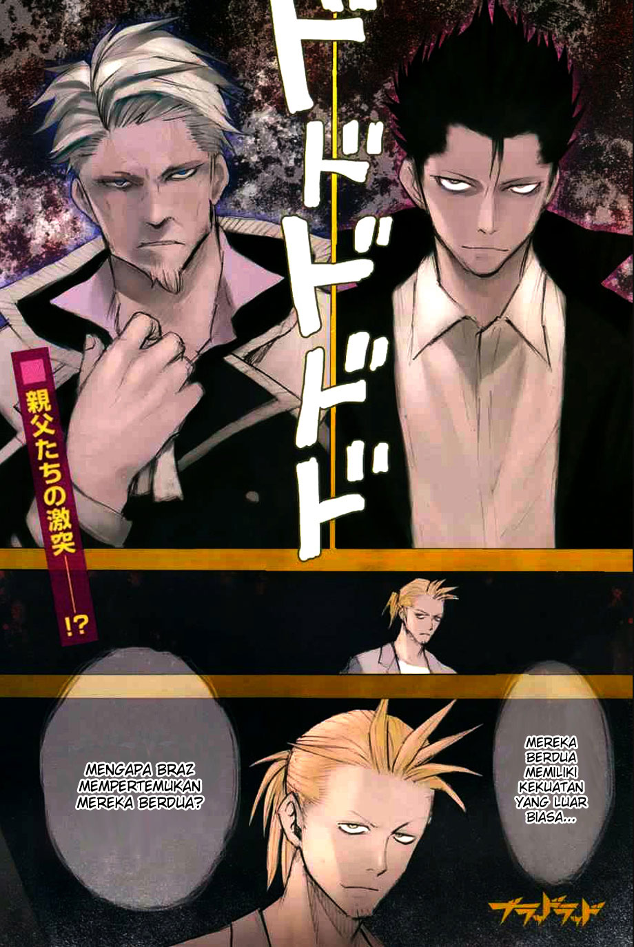 Manga Blood Lad Chapter 41 gambar 2