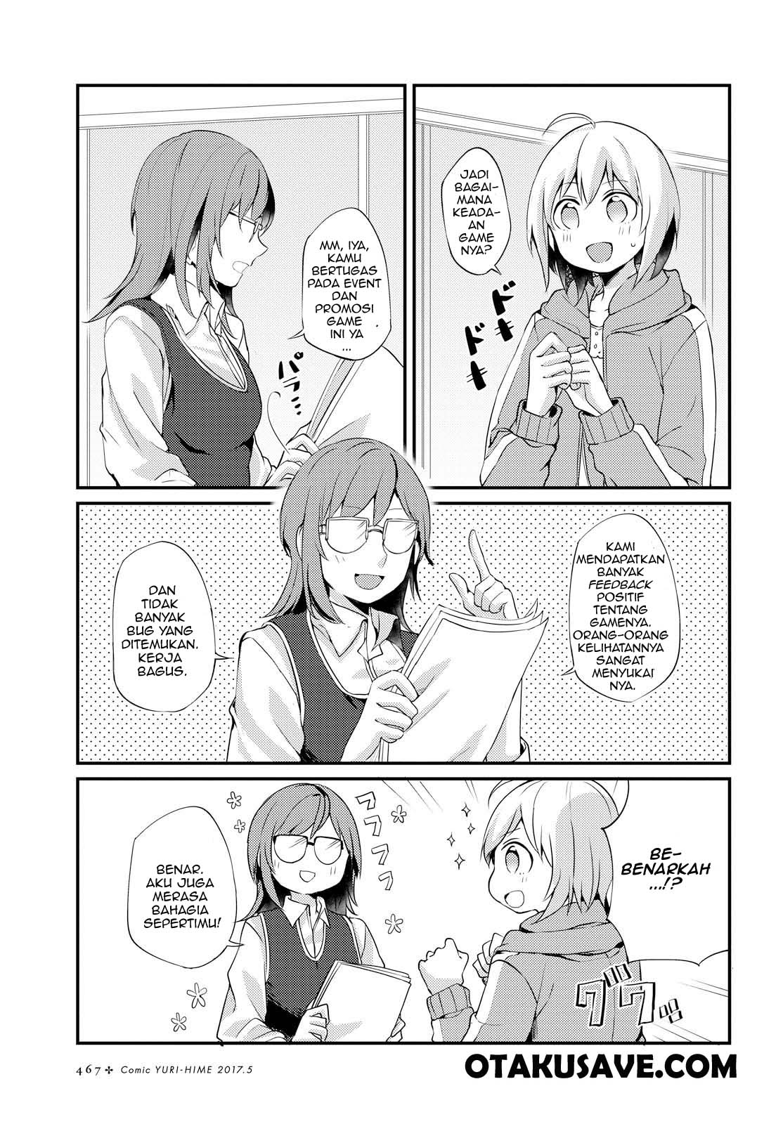 Komik Now Loading…! Chapter 05 gambar 1