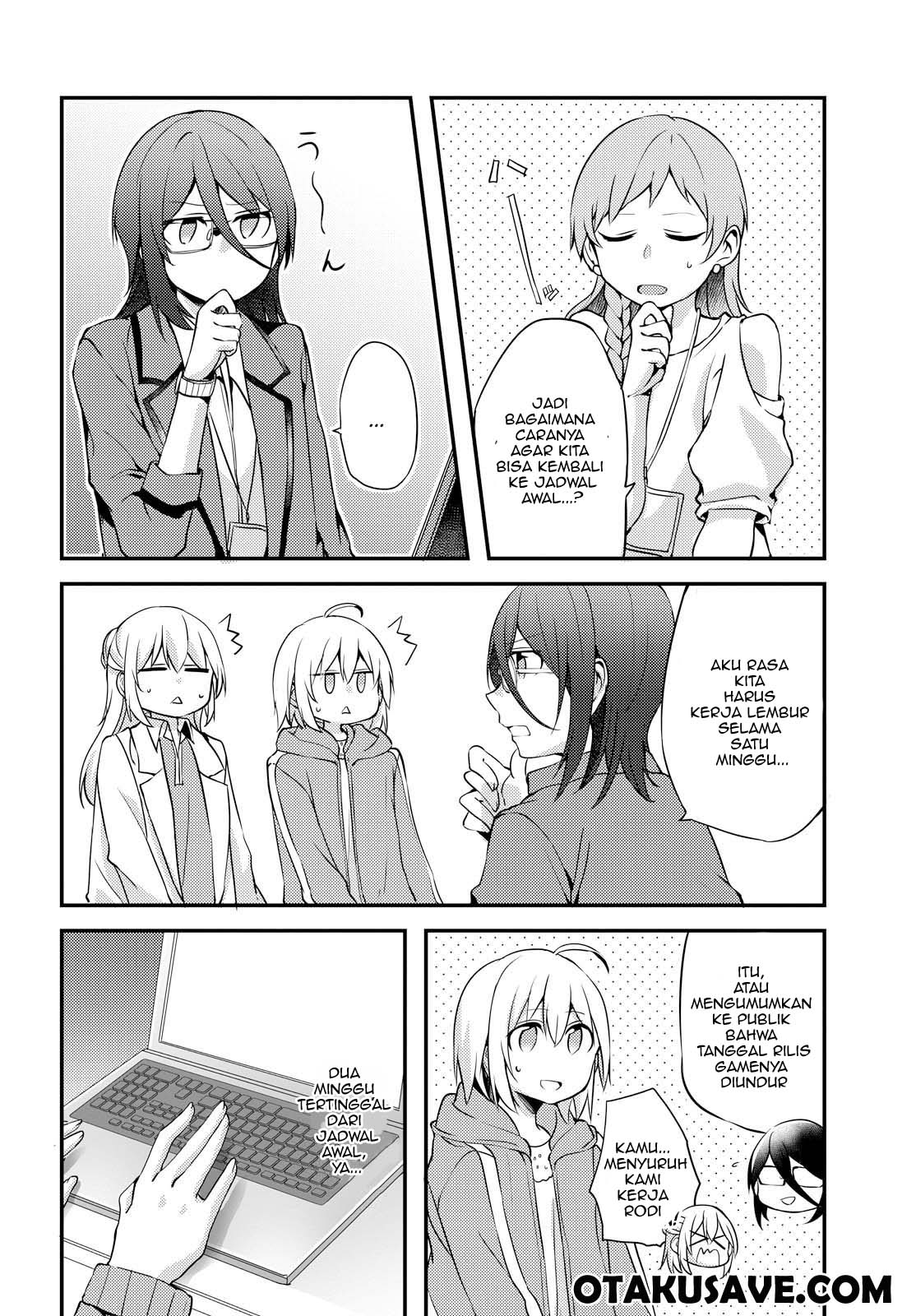 Manga Now Loading…! Chapter 04 gambar 2