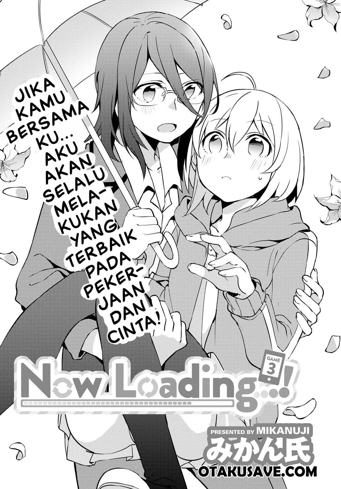 Komik Now Loading…! Chapter 03 gambar 1