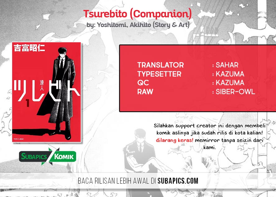 Manga Tsurebito (Companion) Chapter 23 gambar 2