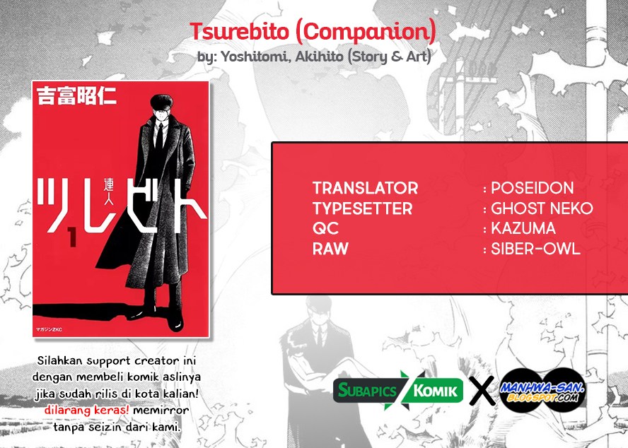 Komik Tsurebito (Companion) Chapter 17 gambar 1