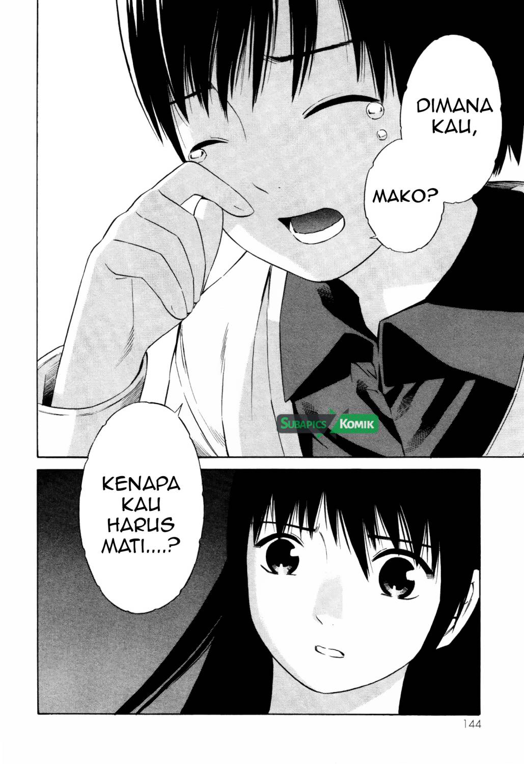 Manga Tsurebito (Companion) Chapter 16 gambar 2