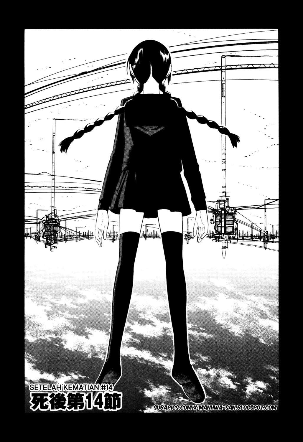 Manga Tsurebito (Companion) Chapter 14 gambar 2