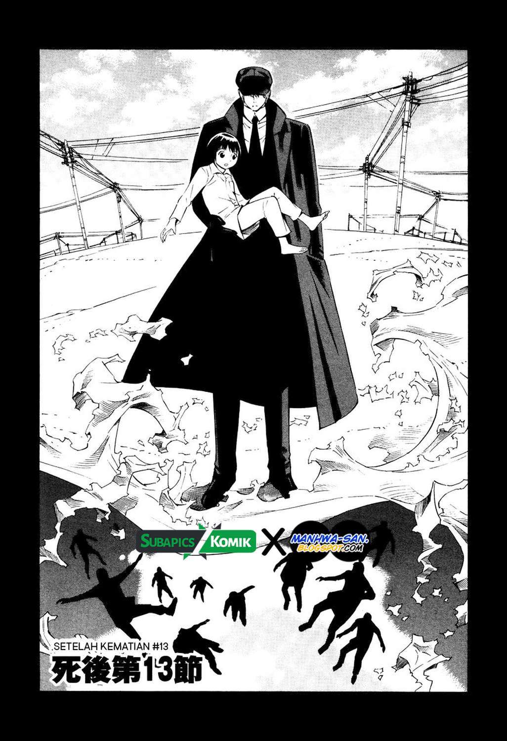 Manga Tsurebito (Companion) Chapter 13 gambar 2
