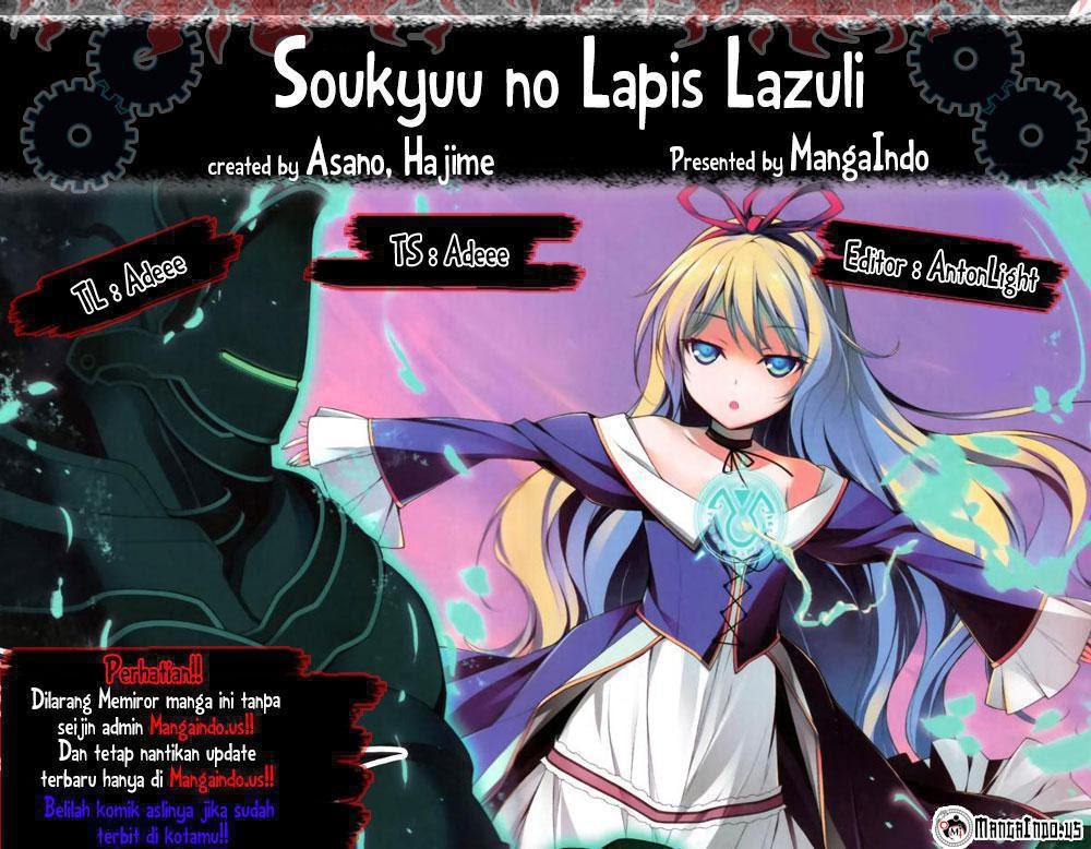 Komik Soukyuu no Lapis Lazuli Chapter 08 gambar 1