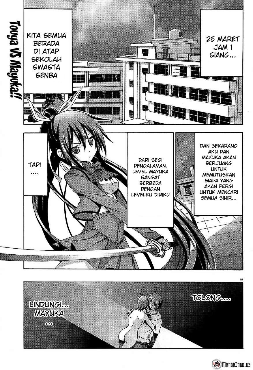 Manga Soukyuu no Lapis Lazuli Chapter 08 gambar 2