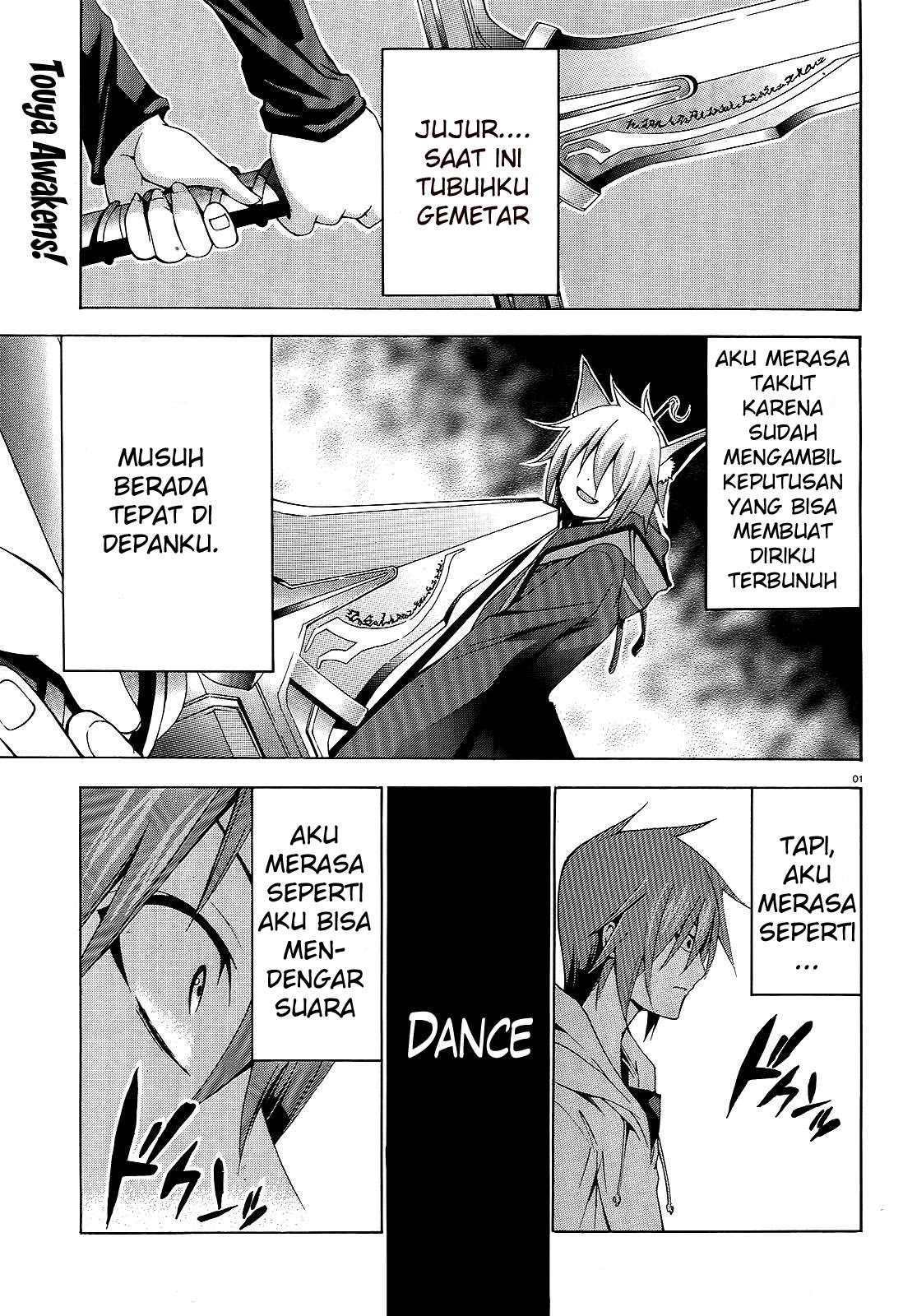 Manga Soukyuu no Lapis Lazuli Chapter 06 gambar 2
