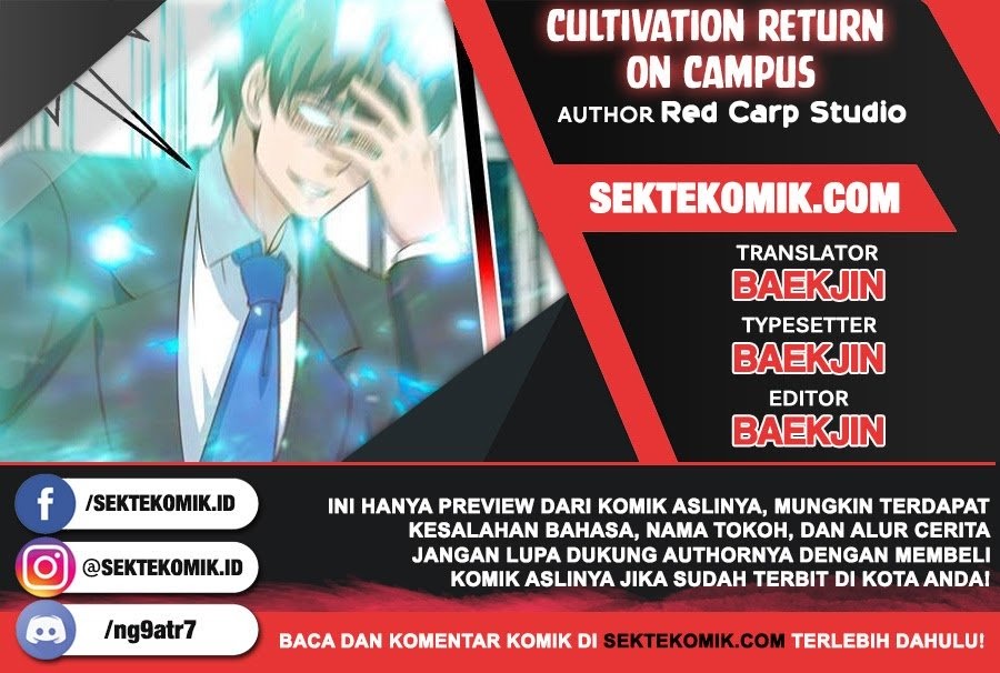 Komik Cultivation Return on Campus Chapter 152 gambar 1