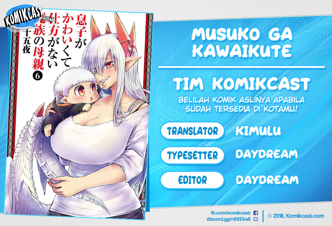 Komik Musuko ga Kawaikute Shikataganai Mazoku no Hahaoya Chapter 112 gambar 1