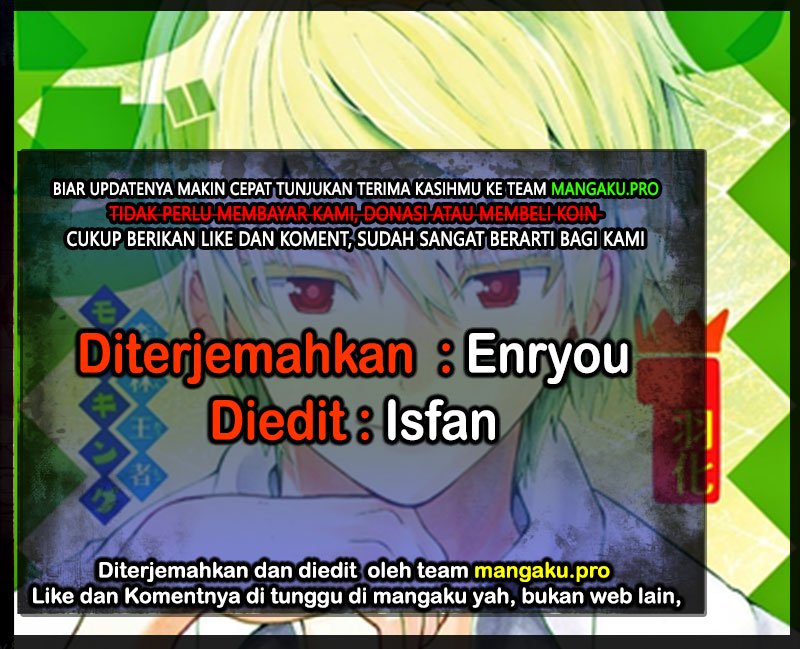 Komik Moriking Chapter 19 gambar 1