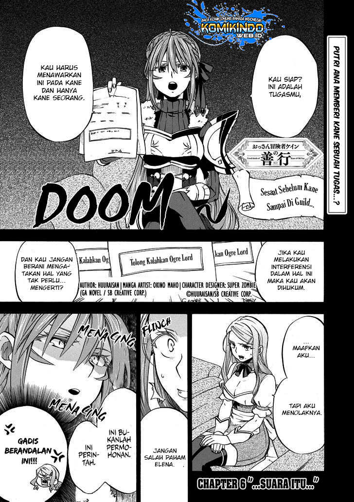 Manga Good Deeds of Kane of Old Guy Chapter 6 gambar 2
