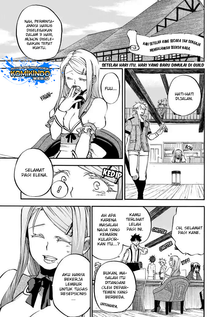 Manga Good Deeds of Kane of Old Guy Chapter 2 gambar 2