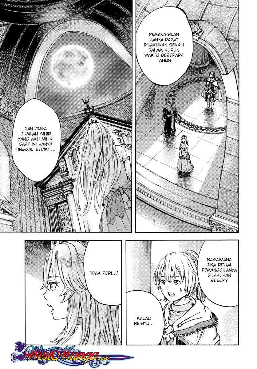 Komik Shoukan Sareta Kenja wa Isekai o Iku ~ Saikyouna no wa Fuyou Zaiko no Aitemudeshita ~ Chapter 1.2 gambar 1