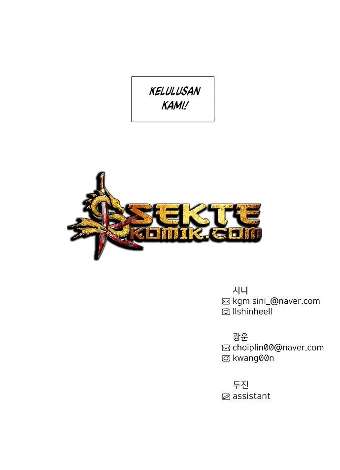 1 Second Chapter 20 - Halaman 34