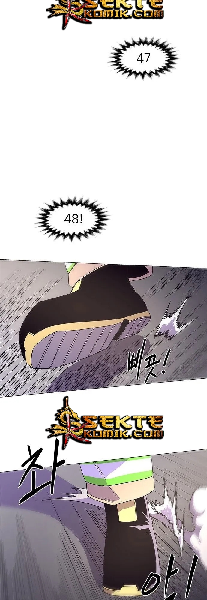 1 Second Chapter 19 - Halaman 14