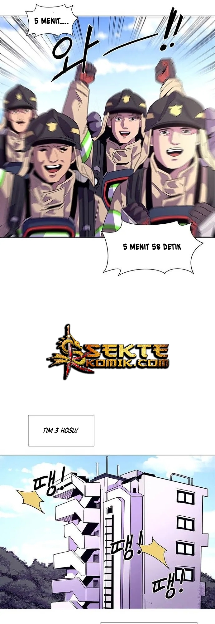 1 Second Chapter 19 - Halaman 47