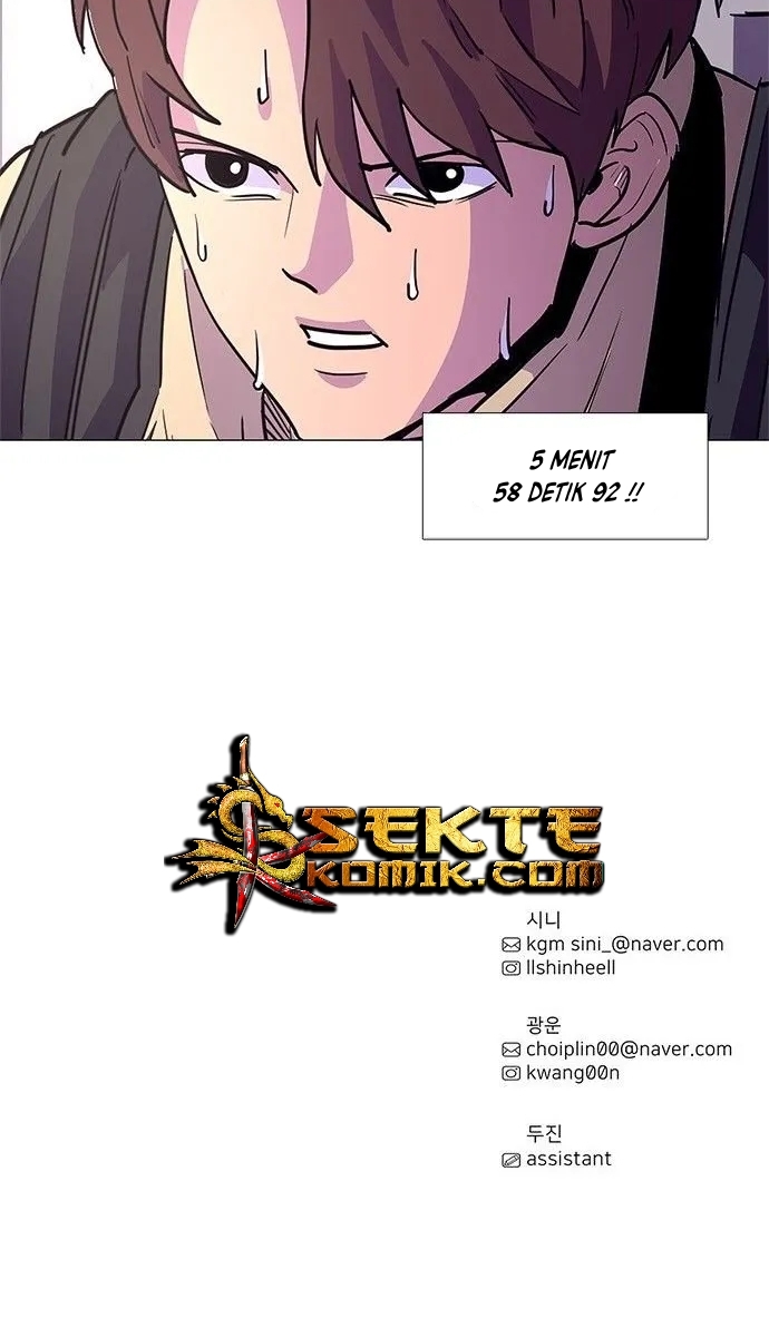1 Second Chapter 19 - Halaman 50