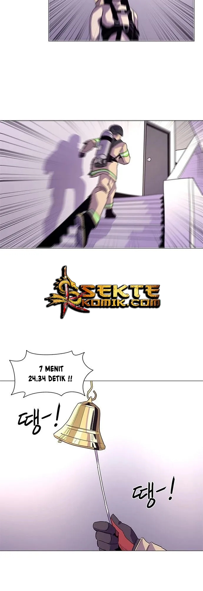 1 Second Chapter 18 - Halaman 31
