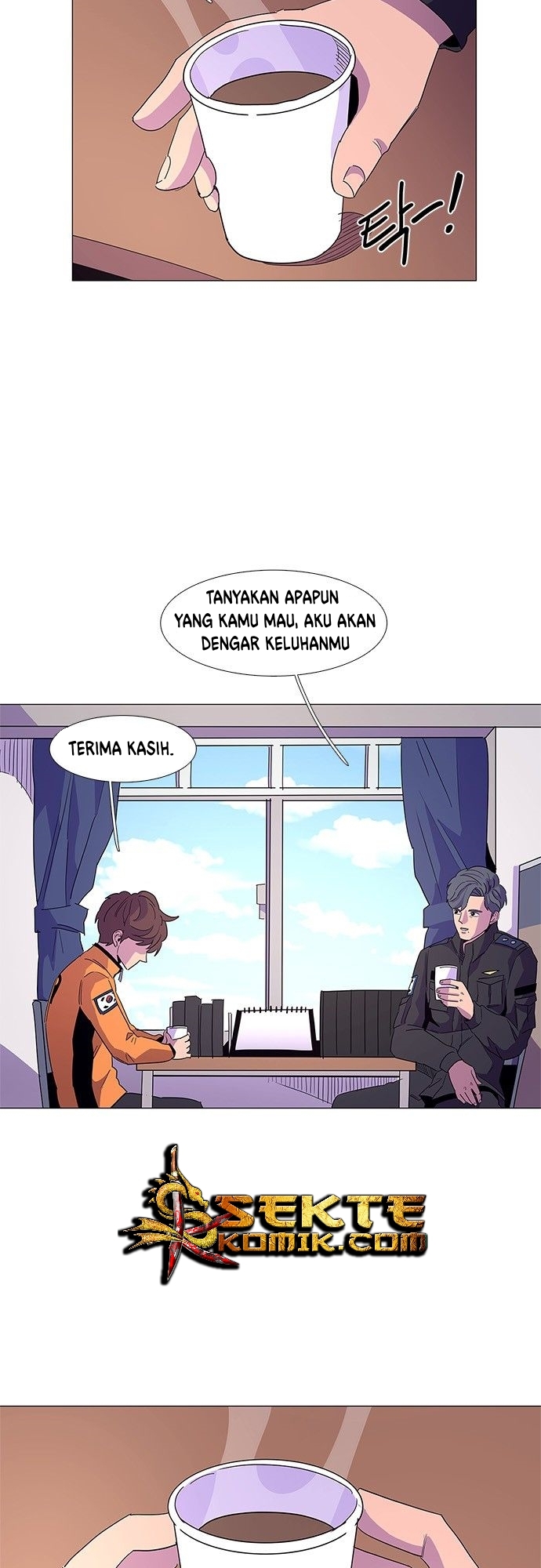 1 Second Chapter 16 - Halaman 12