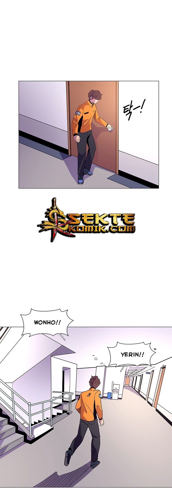 1 Second Chapter 16 - Halaman 43