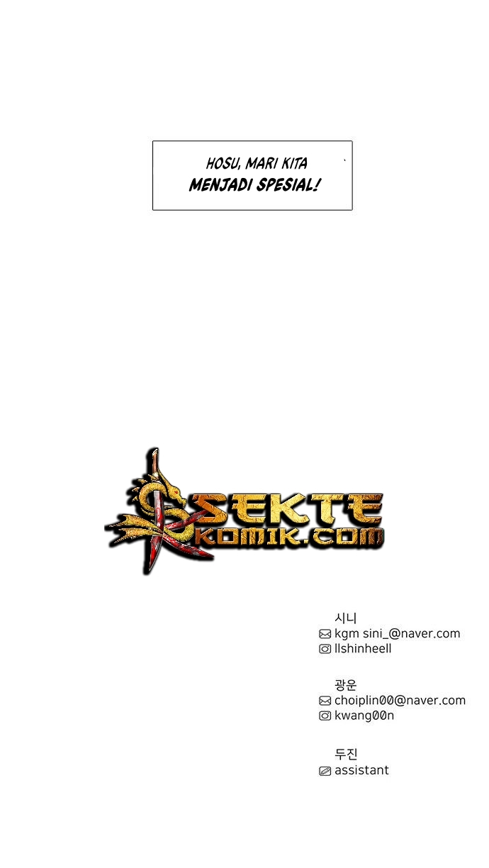 1 Second Chapter 16 - Halaman 44