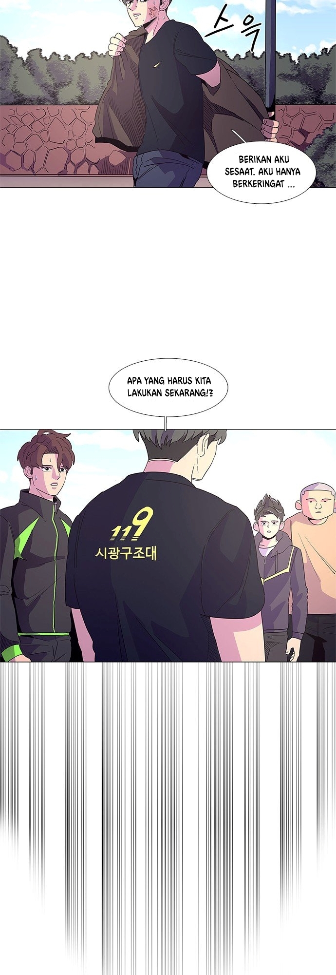 1 Second Chapter 15 - Halaman 33