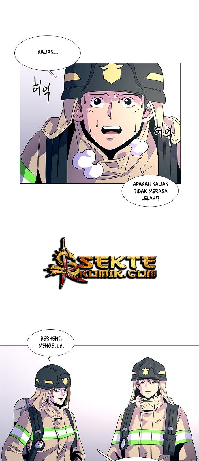 1 Second Chapter 14 - Halaman 10