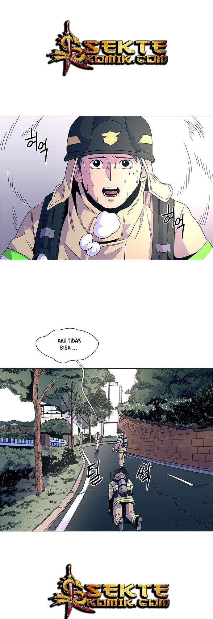Manhwa 1 Second Chapter 14 gambar 2