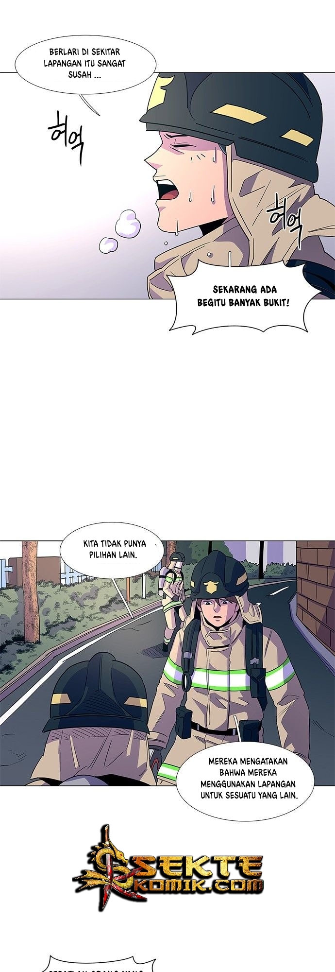 1 Second Chapter 14 - Halaman 4