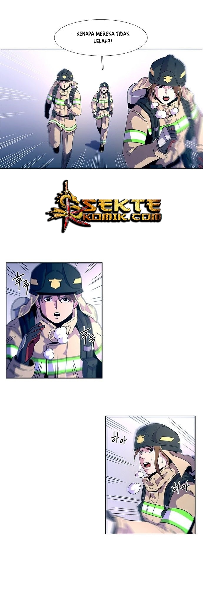 1 Second Chapter 14 - Halaman 8
