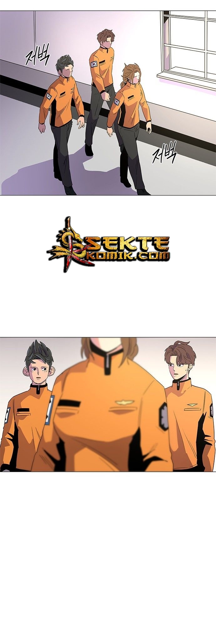 1 Second Chapter 13 - Halaman 23