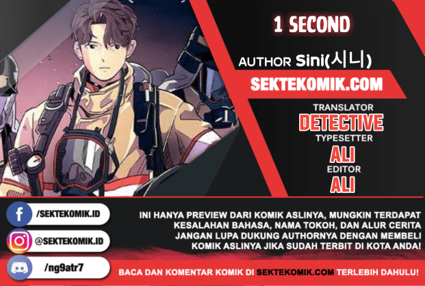 Komik 1 Second Chapter 12 gambar 1