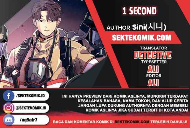 Komik 1 Second Chapter 4 gambar 1