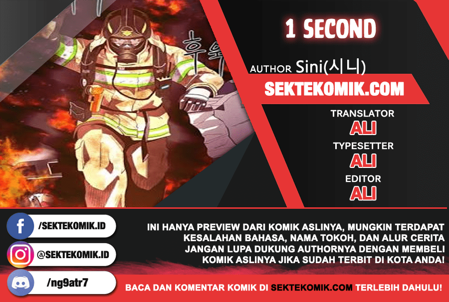 Komik 1 Second Chapter 1 gambar 1