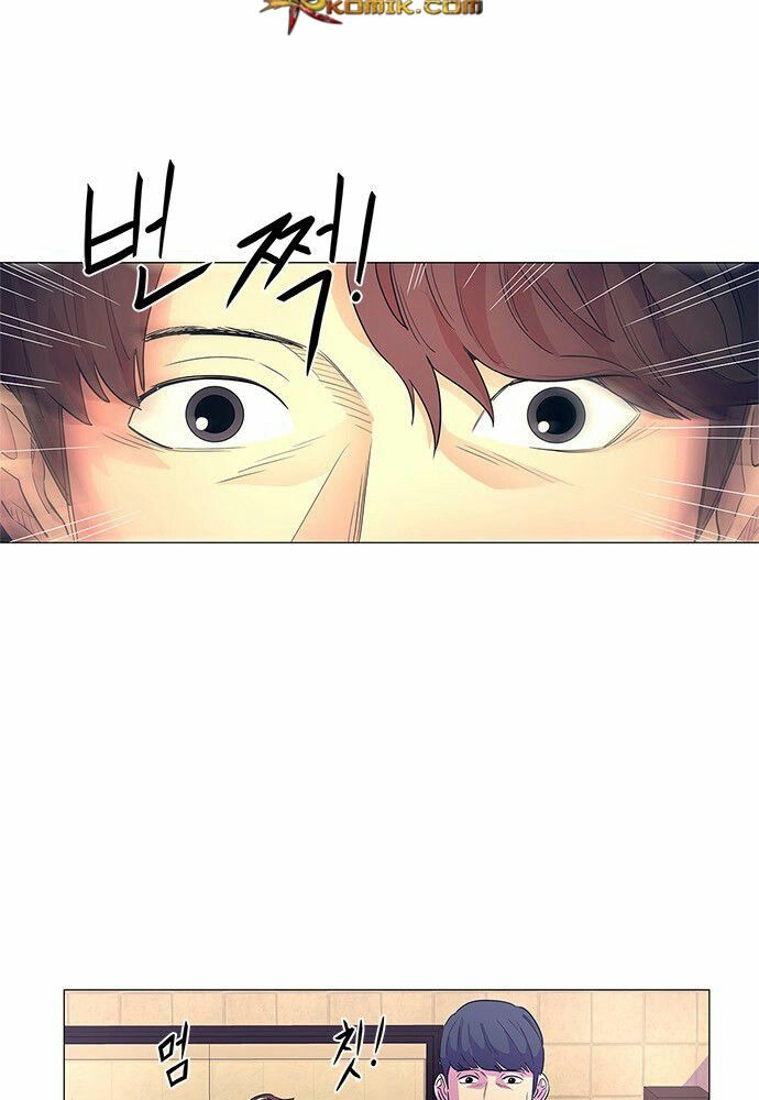 1 Second Chapter 1 - Halaman 18