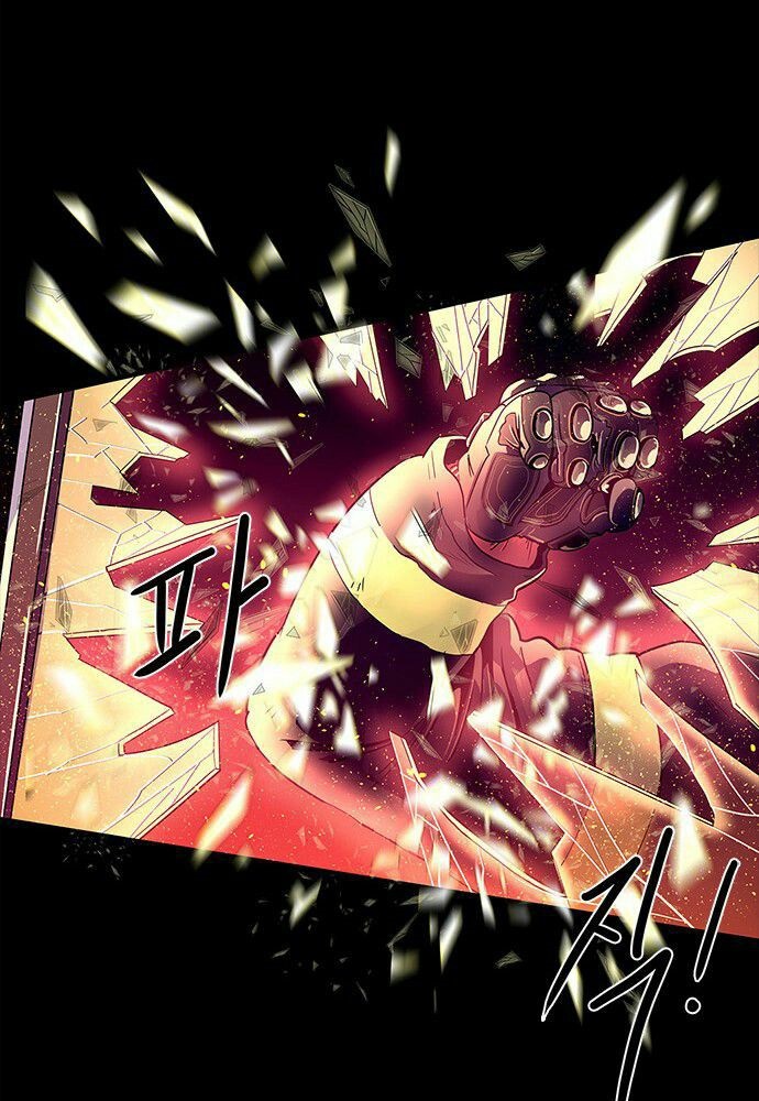 1 Second Chapter 1 - Halaman 60