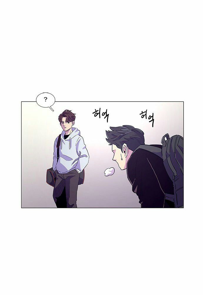 1 Second Chapter 1 - Halaman 76