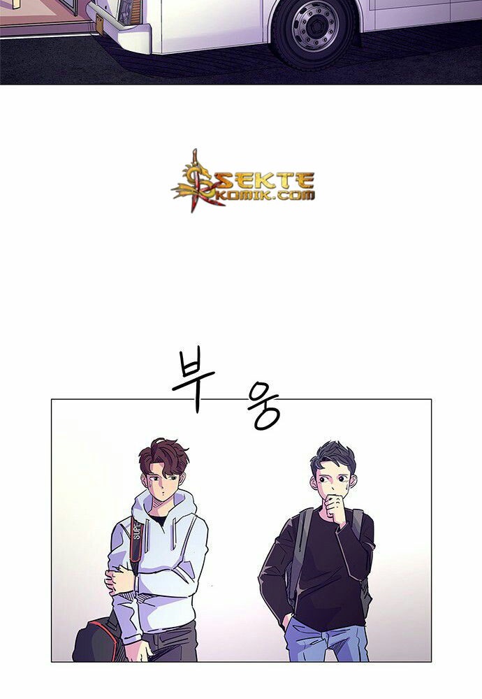 1 Second Chapter 1 - Halaman 84
