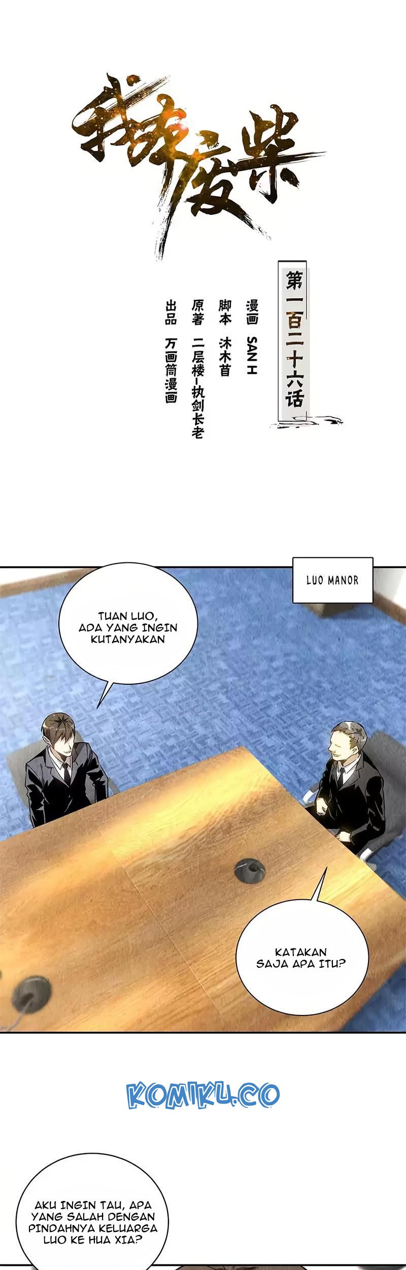 Manhua I Was Trash Chapter 126 gambar 2