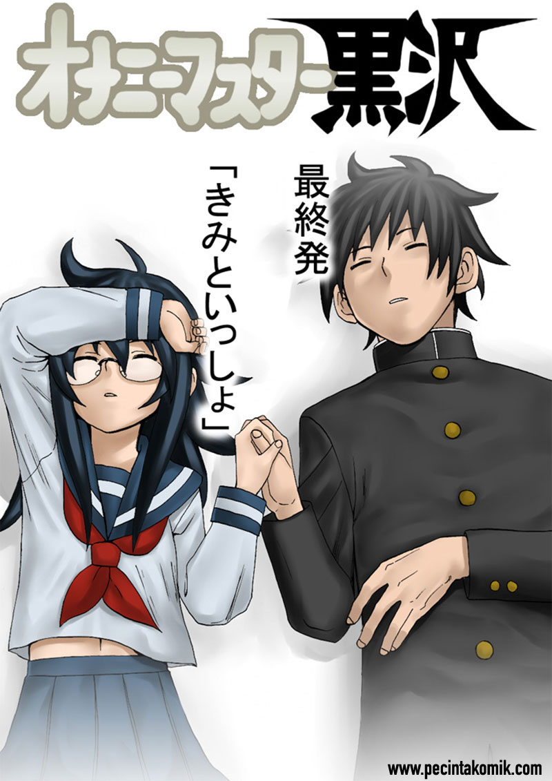 Onanie Master Kurosawa Chapter 30 Gambar 3