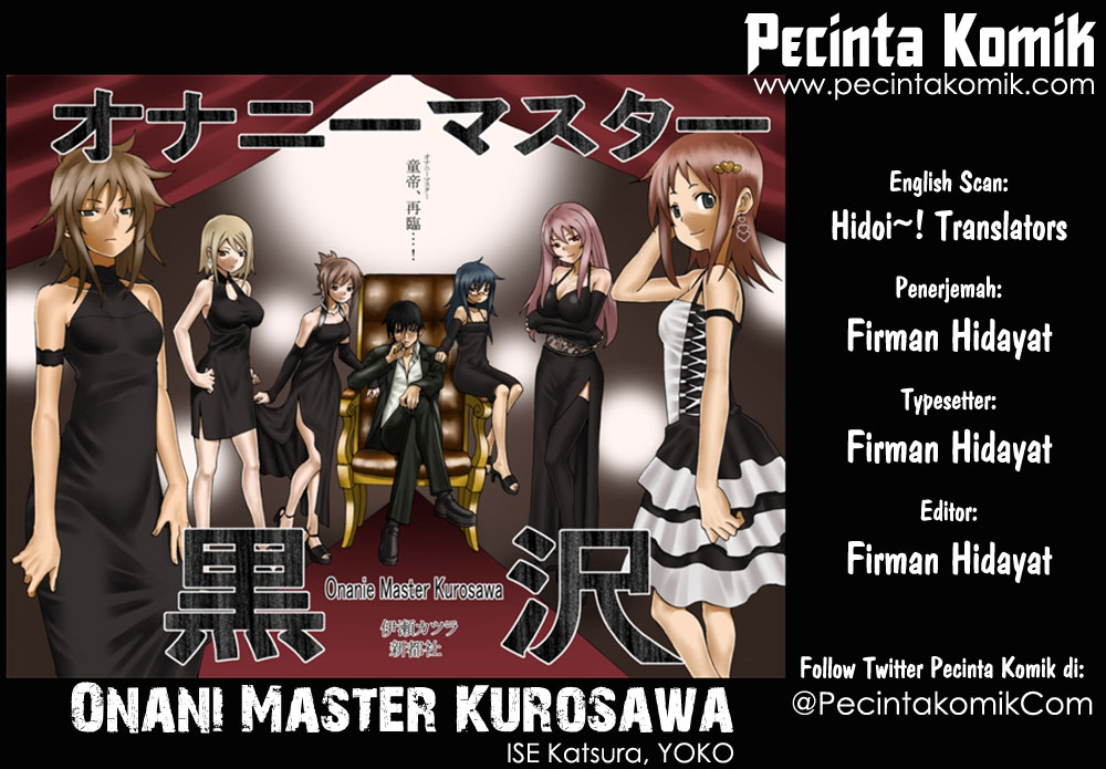 Komik Onanie Master Kurosawa Chapter 16 gambar 1