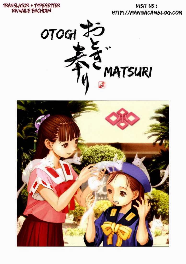 Komik Otogi Matsuri Chapter 16 gambar 1