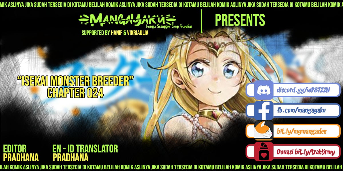 Komik Isekai Monster Breeder Chapter 24 gambar 1
